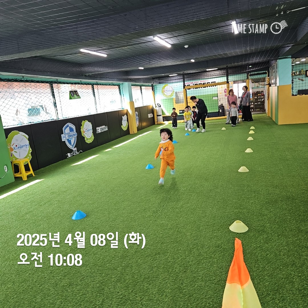 KakaoTalk_20250408_140434152.jpg